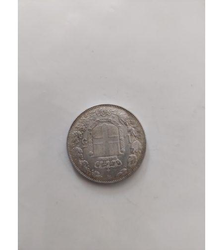 L5, 1878