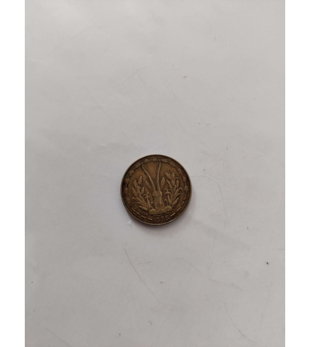 5 francs, 1975