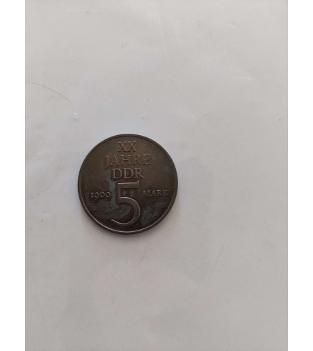 5 mark, 1969
