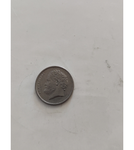 10, 1988, Greece