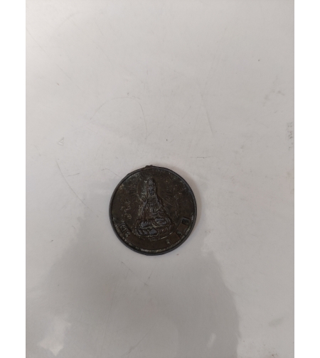Chinese coin