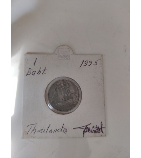 1 baht, 1995