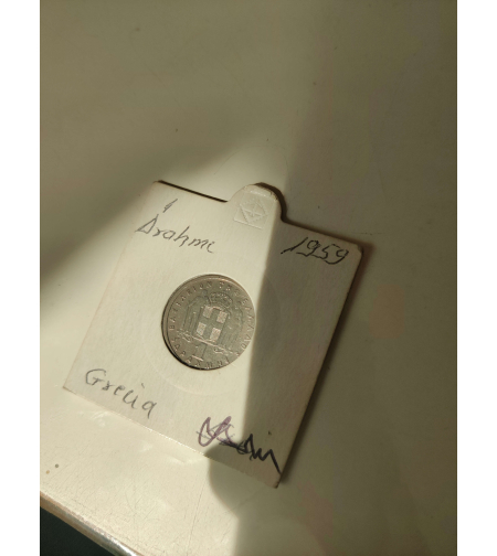 1 drahmc, 1959