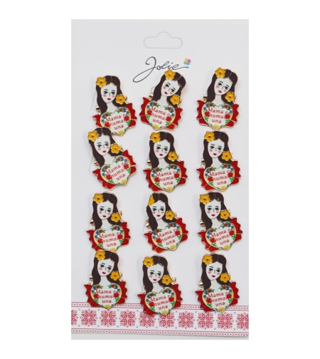Set 12 Brose Martisor Primavara cu Mesaj Mama e Numai Una