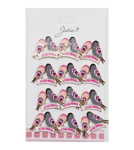 Set 12 Brose Martisor Primavara Randunele cu Mesaj Vestitorii Primaverii