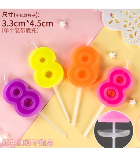 Lumanare Tort, cifra 8, Flippy, Culoare Random
