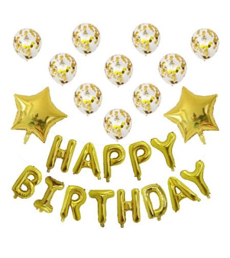 Set 12 Baloane si 1, Set pentru Aniversare, mesaj Happy Birthday, din folie de aluminiu, 30 -45 cm, Cu paiete, latex si folie, Auriu