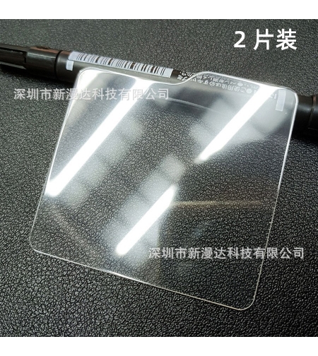 Folie Sticla Securizata, Flippy, Compatibila cu Samsung Galaxy Z Flip5, 2.5D, HD, Transparenta