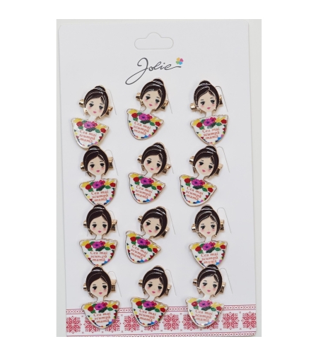 Set 12 Brose Martisor Primavara Cea Mai Scumpa Mama