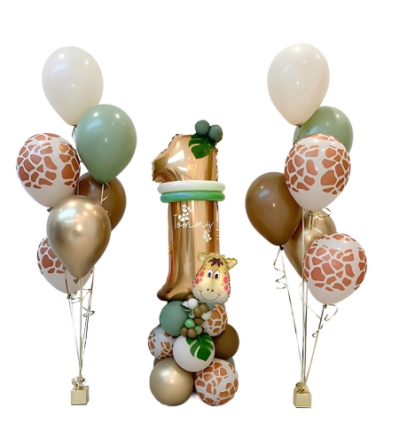 Set 30 Baloane Folie si Latex, Flippy, Tematica Prima Aniversare, Baloane Latex 30cm, 25cm, Figurina Girafa 32x34 cm, Frunza Palmier 15 cm, Cifra 1 76 cm, Multicolor