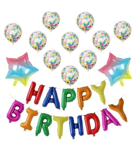 Set 12 Baloane si 1, Set pentru Aniversare, mesaj Happy Birthday, din folie de aluminiu, 30 -45 cm, Cu paiete, latex si folie, Multicolor