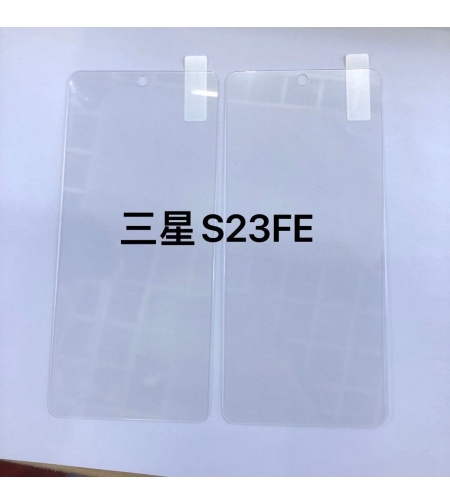 Folie Sticla Securizata, Flippy, Compatibila cu Samsung Galaxy S24 FE, 2.5D, HD, Transparenta