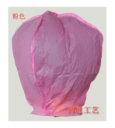 Lampion zburator, Flippy, hartie biodegradabila, Roz Pal