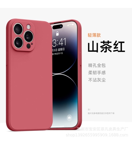 Husa de Protectie, Flippy, pentru Xiaomi Redmi Note 13 5G, Liquid Silicon, Rosu