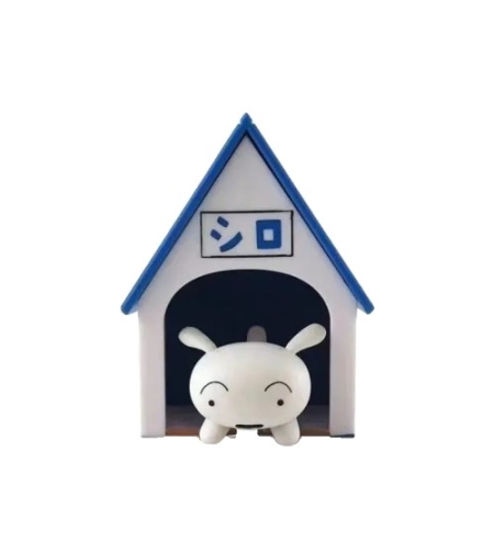 Suport de Chei, Flippy, Model Casuta si Breloc Caine Alb, 7x6x4cm