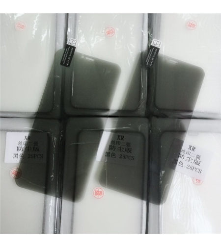 Folie Sticla Securizata, Flippy, Compatibila cu Xiaomi 14, Privacy Classic, 2.5D, Confidentialitate 35°, Negru Transparent