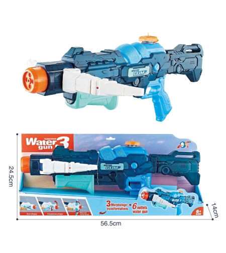 Pistol cu Apa, Flippy, +6 Ani, Rezervor 700 ml, 4 Moduri de Stropire, din Plastic, 56 x 37 x 23 cm, Albastru