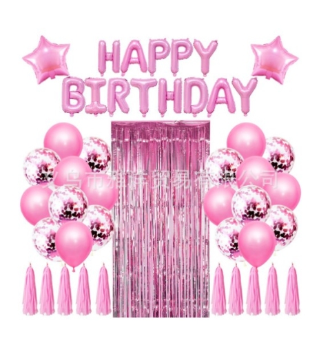 Set 47 baloane, 10 ciucuri, 2 baloane stea folie, 6 baloane latex confetti, 6 baloane galbene latex, 8 baloane negre latex, 1 Perdea Praty Folie, Litere Happy Birthday, Roz