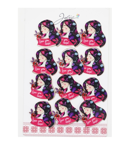 Set 12 Brose Martisor Primavara Mesaj Love You Nasa