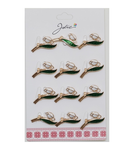 Set 12 Brose Martisor Primavara Ghiocel