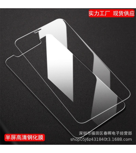 Folie Sticla Securizata, Flippy, Compatibila cu Samsung Galaxy A35, 2.5D, HD, Transparenta