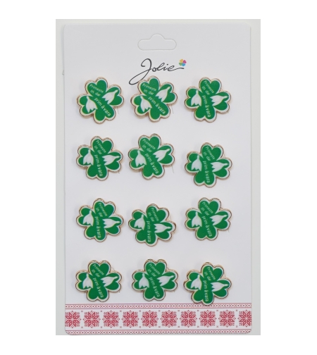 Set 12 Brose Martisor Primavara cu Mesaj Primeste in Dar Primavara