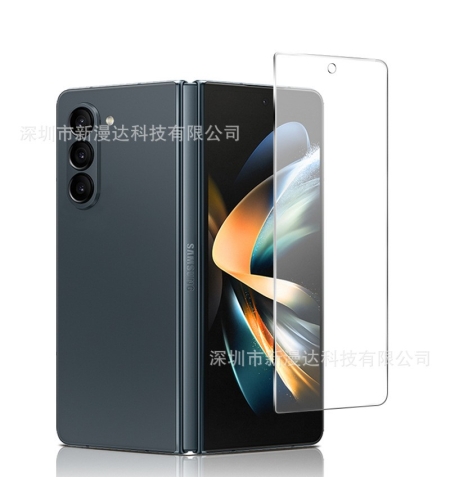 Folie Sticla Securizata, Flippy, Compatibila cu Samsung Galaxy Z Fold6 Ultra, 2.5D, HD, Transparenta