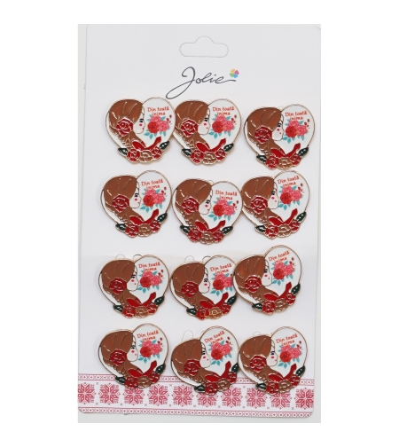 Set 12 Brose Martisor Primavara Fata cu Mesaj Din Toata Inima