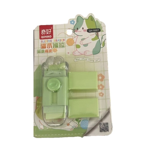 Radiera, Flippy, Model Labuta de Pisica, cu 2 Rezerve, Reglare Pull-Push, din Cauciuc, Verde