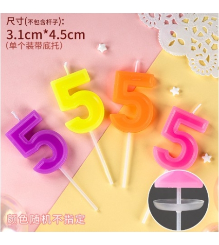 Lumanare Tort, cifra 5, Flippy, Culoare Random