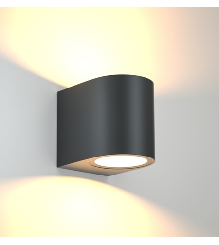 APLICA EXTERIOR NEGRU IP44 MAX 5W GU10 90x80x70mm