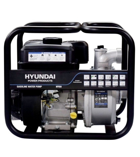 Motopompa pentru ape curate Hyundai HY50, 2