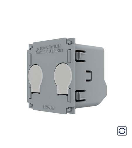 Modul Intrerupator Dublu cu Reset si Contact Uscat LIVOLO - Serie Noua