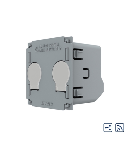 Modul Intrerupator Dublu Cap Scara / Cruce Wireless cu Touch LIVOLO - Serie Noua