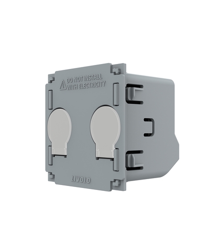 Modul Intrerupator Dublu cu Touch LIVOLO - Serie Noua