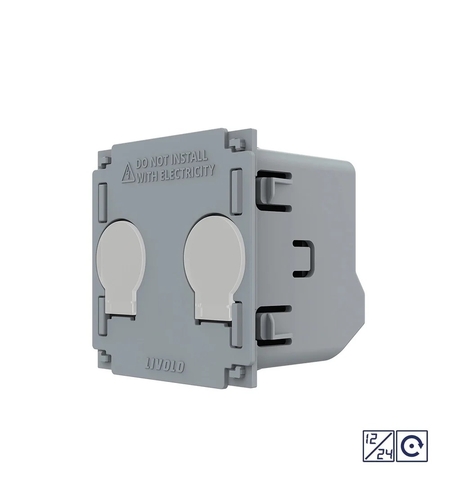 Modul Intrerupator Dublu cu Revenire, Contact Uscat si 12/24V cu Touch LIVOLO - Serie Noua
