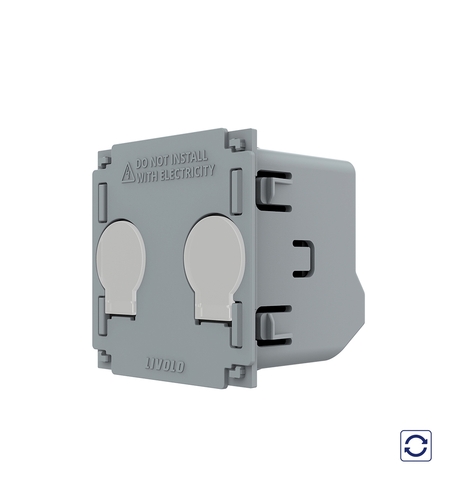 Modul Intrerupator Dublu cu Revenire, Contact Uscat cu Touch LIVOLO - Serie Noua