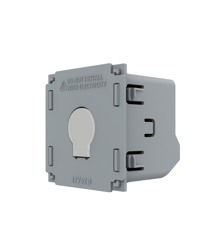 Modul Intrerupator Simplu cu Touch LIVOLO - Serie Noua