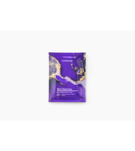 Skin Harmony Biocellulose Facial Mask, mască