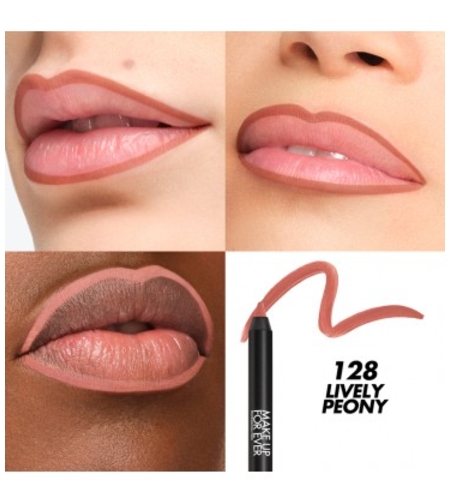 MAKE UP FOR EVER ARTIST COLOR PENCIL EXTREME 66128