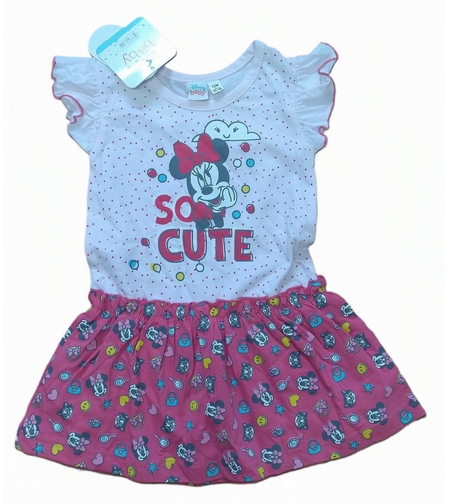 Rochita Bebe So Cute 12 luni