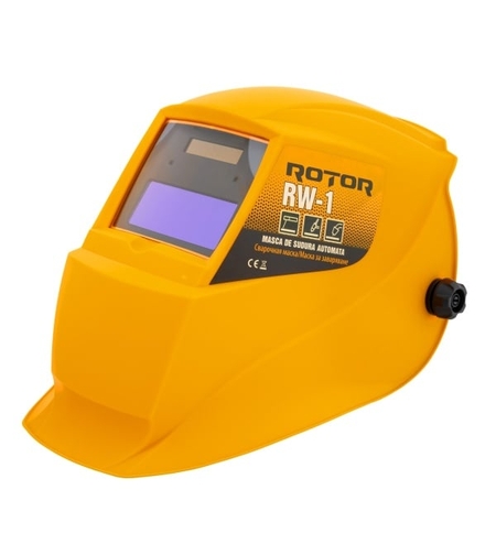 RW1 ROTOR