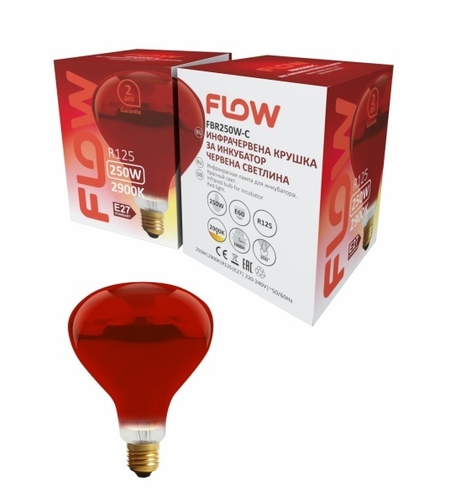 Bec Infrarosu pentru incubator R125 250W, E27, 2900K, lumina rosie FLOW FBR250W-C