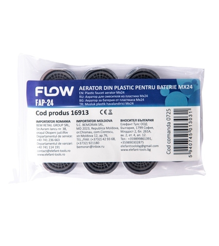 FAP-24 Aerator din plastic pentru baterie Mx24, FLOW (*se vinde doar la set de 10 buc-10 lei setu