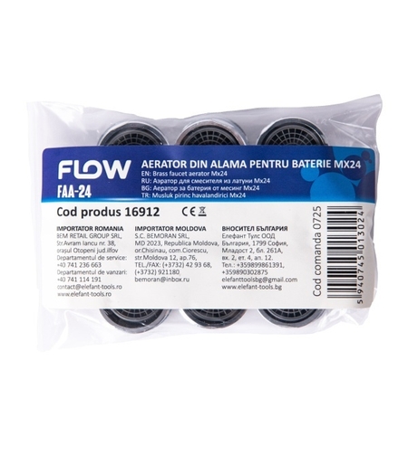 FAA-24 Aerator din alama pentru baterie Mx24, FLOW (*se vinde doar la set de 10 buc-20 lei setul )