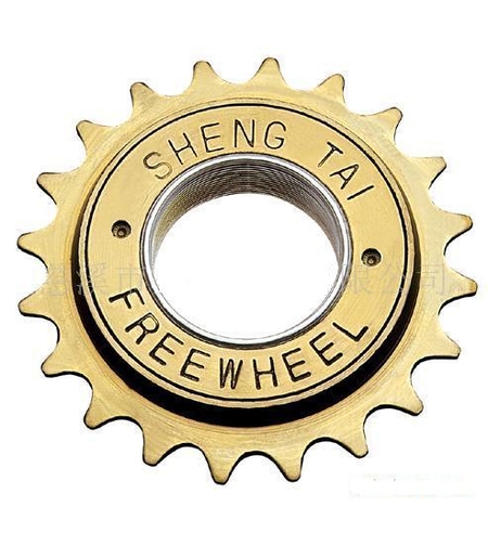 PINION BMX 16T