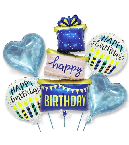 Baloane pentru aniversare, Flippy, tematica Happy Birthday, set 5 baloane, 1 Cadouri, 2 inimi, 2 rotunde, din folie de aluminiu, pai de carton inclus, 60 x 124 cm Albastru