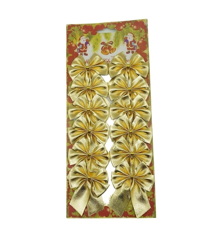 Set 12 fundite pentru brad, Aurii, 6 x 8 cm, din poliester, Flippy