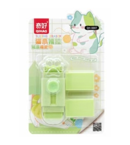 Radiera, Flippy, Model Labuta de Pisica, cu 2 Rezerve, Reglare Pull-Push, din Cauciuc, Verde