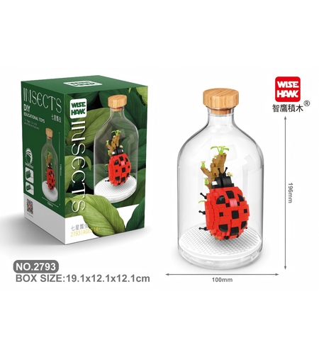 Set de Construit in Sticla, Flippy, 379 Piese, din Plastic, +14 Ani, 10 x 19.6 cm, Model Buburuza, Multicolor